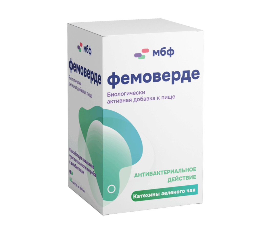 Фемоверде
