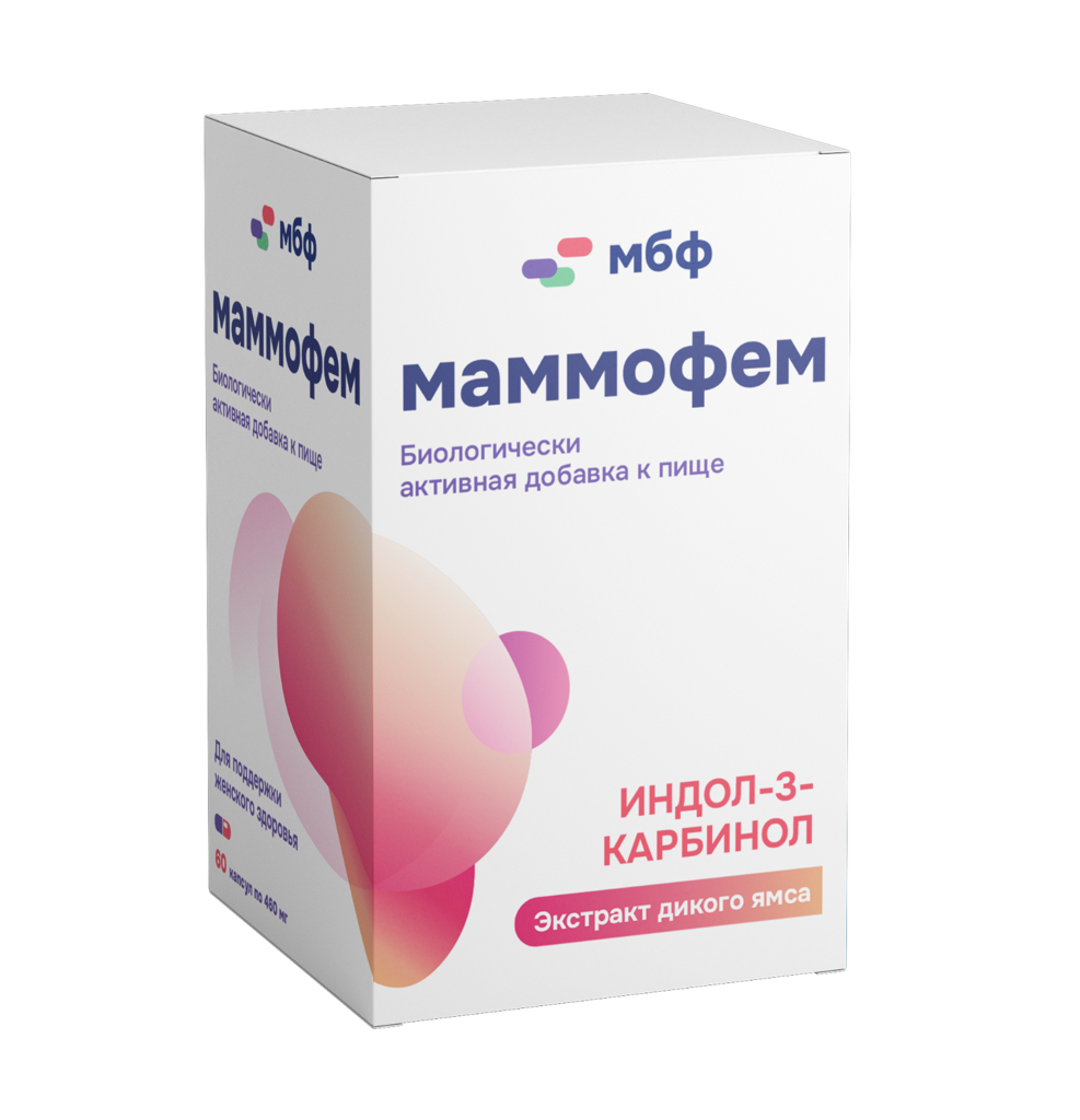 Маммофем