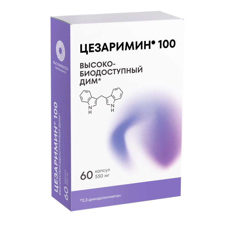 Цезаримин® 100